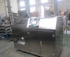 食堂垃圾處理設備