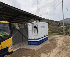 集裝箱式滲濾液處理設(shè)備